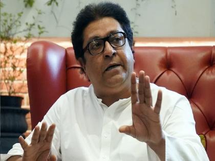 We does not care about Raj Thackeray's statment; BJP's reply to Raj Thackeray on Karnataka results | राज ठाकरेंच्या प्रतिक्रियेला महत्व देत नाहीत; कर्नाटकच्या निकालावरुन भाजपचे ठाकरेंना प्रत्युत्तर