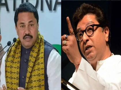 Nana Patole: "BJP uses Raj Thackeray to cover up Centre's failures", Congress criticizes | Nana Patole: "केंद्राचे अपयश लपवण्यासाठी भाजपकडून राज ठाकरेंचा वापर", काँग्रेसची बोचरी टीका