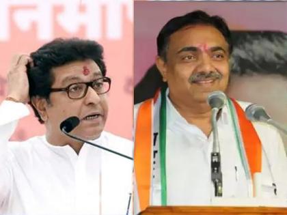 Raj Thackeray: Raj Thackeray mentions Jayant Patil as 'Jant' Patil, said ... | Raj Thackeray: राज ठाकरेंकडून जयंत पाटलांचा 'जंत' पाटील असा उल्लेख, म्हणाले...