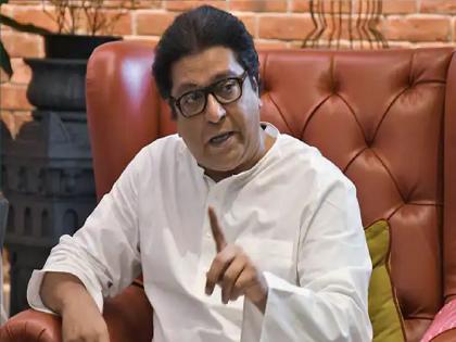 Raj Thackeray: "The issue of loudspeaker should be stopped forever," Raj Thackeray's letter to party workers | Raj Thackeray: "मशिदीवरील भोंग्याचा विषय आता कायमचा संपवायचा," राज ठाकरेंचा कार्यकर्त्यांना आदेश