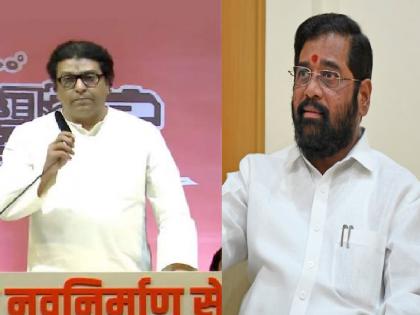 Eknath Shinde Revolt | Maharashtra Political Crisis | Eknath Shinde's group to join MNS? Rebel MLA Deepak Kesarkar denies | एकनाथ शिंदे यांचा गट मनसेत सामील होणार? बंडखोर दिपक केसरकर म्हणतात...