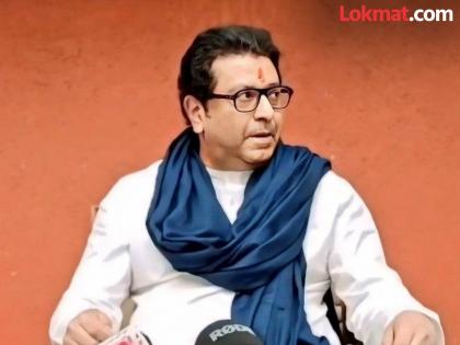 Raj Thackeray to visit Pune on June 9; MNS city organization to undergo reshuffle | राज ठाकरे ९ जून रोजी पुणे दौऱ्यावर;मनसेच्या शहर संघटनेत फेरबदल होणार Raj Thackeray to visit Pune on June 9; MNS city organization to undergo reshuffle | राज ठाकरे ९ जून रोजी पुणे दौऱ्यावर;मनसेच्या शहर संघटनेत फेरबदल होणार