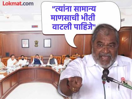 'Don't keep quiet until ministers are trampled in public meetings', Raju Shetty's appeal to the people, why are you angry with the Mahayuti? | 'मंत्र्यांना भरसभांमध्ये तुडवल्याशिवाय गप्प बसू नका', राजू शेट्टींचे लोकांना आवाहन, महायुतीवर का भडकले? 'Don't keep quiet until ministers are trampled in public meetings', Raju Shetty's appeal to the people, why are you angry with the Mahayuti? | 'मंत्र्यांना भरसभांमध्ये तुडवल्याशिवाय गप्प बसू नका', राजू शेट्टींचे लोकांना आवाहन, महायुतीवर का भडकले?