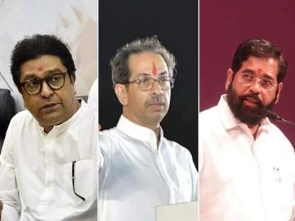 Painting of Balasaheb Thackeray will be unveiled today at Vidhan Bhavan in Mumbai by CM Eknath Shinde | एकनाथ शिंदेंसह राज अन् उद्धव ठाकरे एकत्र येणार?; आजच्या कार्यक्रमाकडे राज्याचं लागलं लक्ष