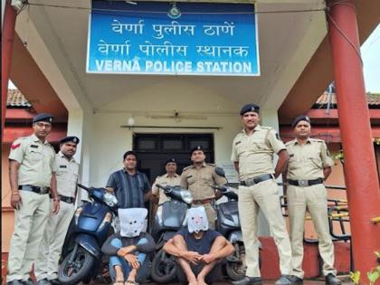 Two-wheeler thieves were caught and three stolen two-wheelers were seized | दुचाकी चोरट्यांना गजाआड करून चोरलेल्या तीन दुचाकी केल्या जप्त