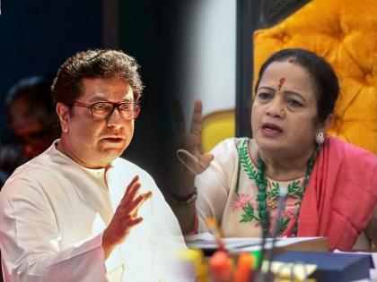 Shiv Sena Uddhav Thackeray party Leader Kishori Pednekar Target MNS Raj Thackeray | किशोरी पेडणेकरांची राज ठाकरेंवर जहरी टीका; बाळासाहेब म्हणाले होते, त्याचे...