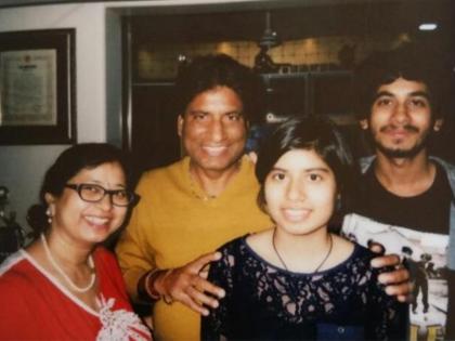 know about Raju Shrivastav family kids wife all facts unseen photos | राजू श्रीवास्तव यांच्या कुटुंबात कोण-कोण? पाहा त्यांचा Family फोटो'