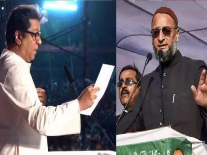 AIMIM Asaduddin Owaisi critisises Raj Thackeray over Hanuman Chalis and Loudspeaker controversy | AIMIM Asaduddin Owaisi: "राज ठाकरेंना तुरुंगात टाका, मगच त्यांचं डोकं शांत होईल", असदुद्दीन ओवैसींचे टीकास्त्र