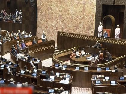 Whose party will win the Vice Presidential election? NDA or India, who will win the bet, this is the math of the votes in Parliament | उपराष्ट्रपती निवडणुकीत कुणाचं पारडं जड? एनडीए की इंडिया, कोण मारणार बाजी, असं आहे संसदेतील मतांचं गणित  