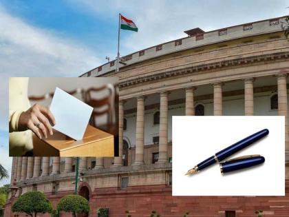 Rajya Sabha Election: A special pen used for voting in Rajya Sabha elections | Rajya Sabha Election: राज्यसभा निवडणुकीच्या मतदानासाठी वापरलं जातं खास पेन, अशी आहेत त्याची वैशिष्ट्ये 