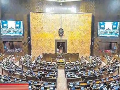 Two parties BJD and BRS make big announcements before the Vice Presidential election Will abstain from voting But why | उपराष्ट्रपतीपदाच्या निवडणुकीपूर्वीच दोन पक्षांची मोठी घोषणा; मतदानापासून दूर राहणार...! पण का...? Two parties BJD and BRS make big announcements before the Vice Presidential election Will abstain from voting But why | उपराष्ट्रपतीपदाच्या निवडणुकीपूर्वीच दोन पक्षांची मोठी घोषणा; मतदानापासून दूर राहणार...! पण का...?