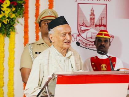 Maharashtra should emerge as an educational capital says Governor Bhagat Singh Koshyari | महाराष्ट्र शैक्षणिक राजधानी म्हणून उदयास यावे - राज्यपाल भगतसिंह कोश्यारी