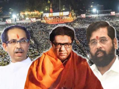 Raj Thackeray: Chief Minister Eknath Shinde said that there is still a long time for the Dussehra gathering. | Raj Thackeray: राज ठाकरे दसरा मेळाव्यात शिंदेंच्या मंचावर दिसणार?; स्वत: मुख्यमंत्र्यांनीच दिलं स्पष्टीकरण