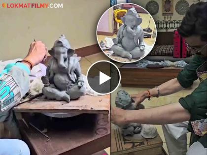 navri mile hitlarla fame actor rakesh bapat make ganesh idol from clay | मराठी अभिनेत्याने मातीपासून घडवली बाप्पाची मूर्ती, व्हिडिओवर होतोय कौतुकाचा वर्षाव