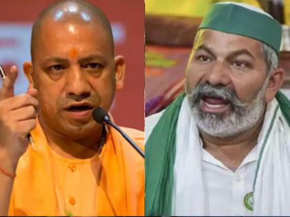 rakesh tikait said hindu muslim and jinnah ghost will remain in uttar pradesh for two and half months | UP Election 2022: “भाजपचे योगी सरकार बोलबच्चन, त्यांच्या प्रवचनांवर विश्वास ठेऊ नये”: राकेश टिकैत