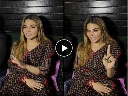 rakhi sawant talks about not giving divorce to his husband adil khan | Rakhi Sawant : राखी सावंतचा ड्रामा सुरुच; आता म्हणाली, 'मी घटस्फोट देणार नाही अन् माझ्या आयुष्याशी...'