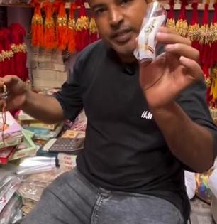 Video - २ रुपयांची राखी १०० रुपयांना; दुकानदाराने सांगितला व्यवसायामागच्या 'चालूगिरी'चा खेळ