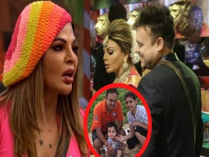 bigg boss 15 rakhi sawant husband ritesh first wife leveled shocking allegations of domestic violence against him | '25 लाख रुपये हुंडा घेऊनही केली मारहाण'; राखी सावंतच्या नवऱ्यावर पहिल्या पत्नीचे गंभीर आरोप