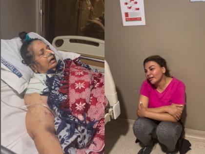 rakhi sawant shared video of her mother taking last breath rakhi burst into tears | जमिनीवर बसून रडत होती राखी, आईच्या शेवटच्या क्षणाचा व्हिडिओ केला शेअर; जॅकी श्रॉफनेही केली कमेंट