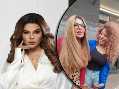 rakhi sawant best friend filed complaint against her said she threaten me for adil khan | राखी सावंतविरोधात बेस्टफ्रेंडची पोलिसांत तक्रार दाखल, नेमकं कारण काय?