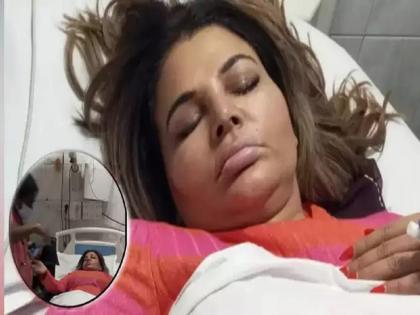 Rakhi Sawant Hospitalized Due To Some Heart-Related Problem | Rakhi Sawant : राखी सावंतची प्रकृती बिघडली, रुग्णालयातील फोटो व्हायरल, नेमकं काय झालंय?