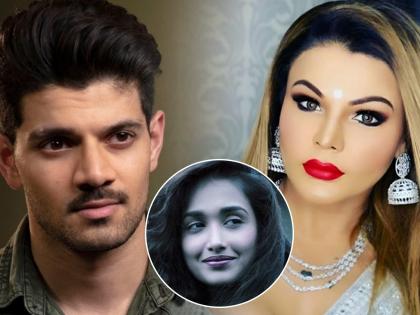 Sooraj Pancholi is my brother Rakhi Sawant said in the Jiah Khan case shared openion paparazzi | Rakhi Sawant : “सूरज पांचोली माझा भाऊ,” राखी सावंतनं जिया खान केसमध्ये म्हटलं, “मुली असं का करतात?”