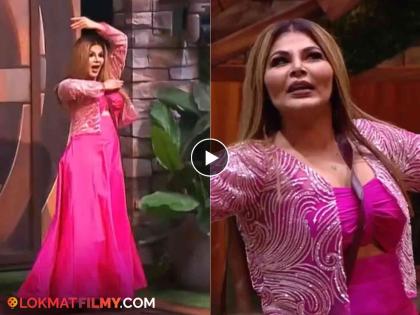 bigg boss marathi season 5 rakhi sawant entry in show netizens react video viral | "प्रेक्षकांची इच्छा पूर्ण केली..." 'बिग बॉस'च्या घरात राखी सावंतची एन्ट्री; नेटकऱ्यांच्या मजेशीर कमेंट्स