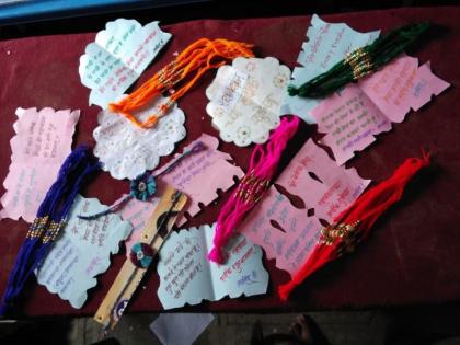 Send letters and wishes for soldiers | सैनिकांसाठी पाठविल्या राख्या व शुभेच्छा पत्रे