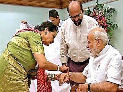 Happy Raksha Bandhan 2024 Prime Minister Narendra Modi's Pakistani sister qamar sheikh will tie rakhi to him for the 30th time | पंतप्रधान नरेंद्र मोदी यांची पाकिस्तानी बहीण त्यांना 30व्यांदा राखी बांधणार, यावेळी काही खास असणार!