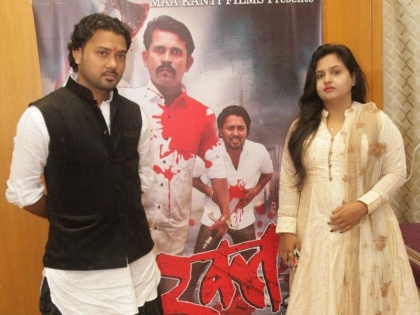 Emotional action-oriented Marathi film 'Blood' concludes | भावनाप्रधान अॅक्शनपट मराठी चित्रपट ‘रक्त’चा मुहूर्त संपन्न