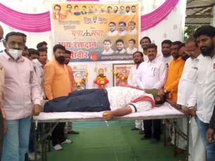Blood donation of 42 donors in the blood donation camp | महारक्तदान शिबीरात ४२ दात्यांचे रक्तदान Blood donation of 42 donors in the blood donation camp | महारक्तदान शिबीरात ४२ दात्यांचे रक्तदान