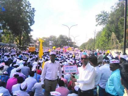 Washimkar's participation in Nagpur rally | जून्या पेन्शनसाठी कर्मचारी संघटनेचा लढा : नागपूरच्या मोर्चात वाशिमकरांचा सहभाग