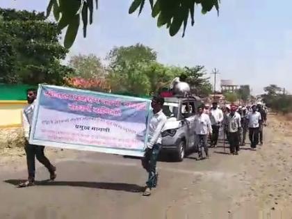 Farmers protest to divert water from Sonal project | सोनल प्रकल्पातील पाणी अन्यत्र वळविण्यास शेतकऱ्यांचा विरोध 