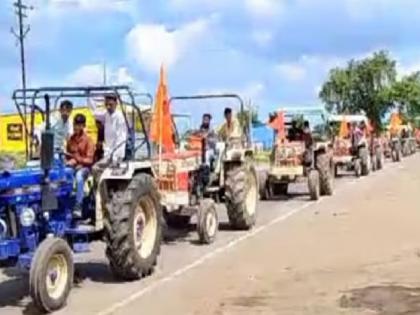 Crime against seven people who took out Maratha tractor rally in Patan satara | Satara: पाटणमध्ये मराठा ट्रॅक्टर रॅली काढणाऱ्या सात जणांवर गुन्हा