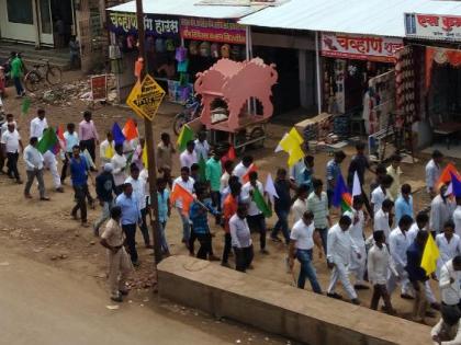 वाशिम शहरात निघाली संविधान सन्मान रॅली!