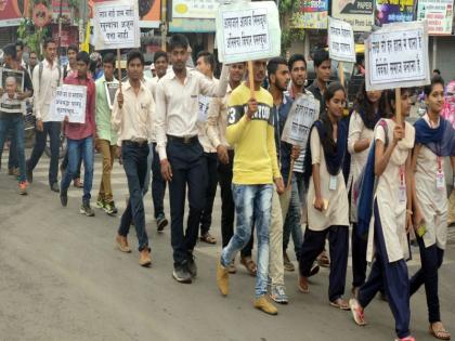 'Dabholkar your killer is alive ...': 'Answer two' movement | ‘दाभोलकर आपके कातिल अभी जिंदा हैं...’ : ‘जवाब दो’ आंदोलन