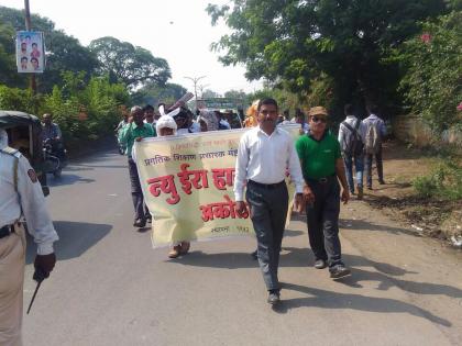 School girl warns of wildlife protection! | शालेय विद्यार्थ्यांनी दिला वन्यजीव रक्षणाचा संदेश!