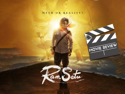 Ram Setu Movie Review : Akshay Kumar Jacqueline Fernandez Nushrat Bharucha starrer Ram Setu Movie Review | Ram Setu Movie Review : अक्षय कुमारचा ‘राम सेतू’ पाहण्याचा विचार करताय, तर एकदा वाचा हा रिव्ह्यू