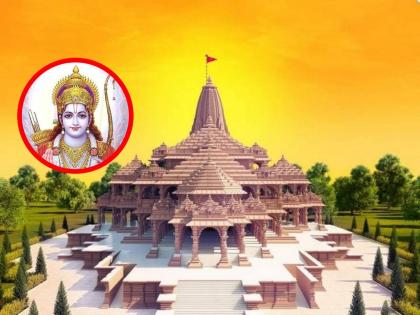 45 kg of pure gold used in the construction of Shri Ram temple in Ayodhya; cost around Rs 50 crore | अयोध्येतील श्रीराम मंदिराच्या उभारणीत ४५ किलो शुद्ध सोन्याचा वापर; किंमत सुमारे ५० कोटी 45 kg of pure gold used in the construction of Shri Ram temple in Ayodhya; cost around Rs 50 crore | अयोध्येतील श्रीराम मंदिराच्या उभारणीत ४५ किलो शुद्ध सोन्याचा वापर; किंमत सुमारे ५० कोटी