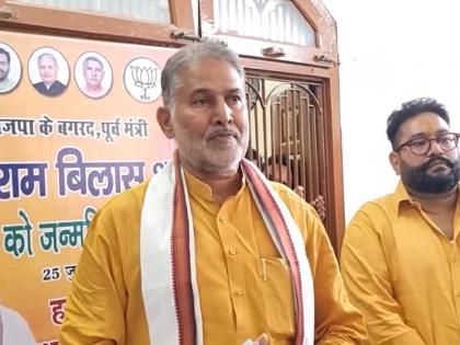 bjp former haryana chief ram bilas sharma withdraw nomination from mahendragarh | भावूक झाले, शपथ घातली... भाजपचे माजी प्रदेशाध्यक्ष रामविलास शर्मा यांची मोठी घोषणा