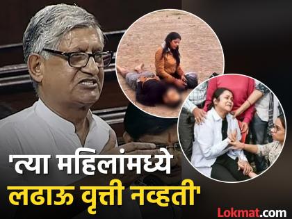 Ram Chander Jangra said women should have fought terrorists in Pahalgam, fewer people would have died | '...तर कमी लोक मेले असते', पहलगाममध्ये कुंकू पुसलं गेलेल्या महिलांबद्दल भाजप खासदाराचं वादग्रस्त विधान Ram Chander Jangra said women should have fought terrorists in Pahalgam, fewer people would have died | '...तर कमी लोक मेले असते', पहलगाममध्ये कुंकू पुसलं गेलेल्या महिलांबद्दल भाजप खासदाराचं वादग्रस्त विधान