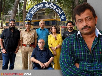 चिन्मय मांडलेकरचा 'इन्स्पेक्टर झेंडे' सिनेमा पाहून राम गोपाल वर्मांची खास पोस्ट, म्हणतात-