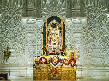 300 years tradition break hanumangadhi peeth mahant prem das left the temple and took ram lalla darshan in ayodhya ram mandir | श्रीराम दर्शनाची ओढ लागली, ३०० वर्षे जुनी परंपरा मोडली; हनुमानगढीचे महंत मंदिराबाहेर पडले! 300 years tradition break hanumangadhi peeth mahant prem das left the temple and took ram lalla darshan in ayodhya ram mandir | श्रीराम दर्शनाची ओढ लागली, ३०० वर्षे जुनी परंपरा मोडली; हनुमानगढीचे महंत मंदिराबाहेर पडले!