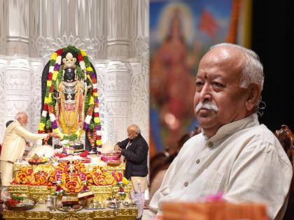 chief priest of ram mandir mahant satyendra das clear stand over rss chief mohan bhagwat statement on temple | मोहन भागवतांचे विधान, राम मंदिराच्या मुख्य पुजाऱ्यांनी घेतली हरकत; स्पष्ट शब्दांत म्हणाले...