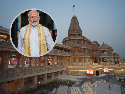 PM Modi: ११ फूट रुंद, २२ फूट लांब, १९१ फूट उंच; पंतप्रधान मोदी राम मंदिराच्या शिखरावर फडकवणार भगवा ध्वज!