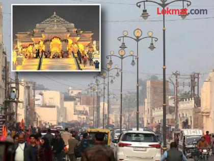 ayodhya administration gross negligence rampath and bhakti path 3800 bambu lights worth 50 lakh stolen | अयोध्येत प्रशासनाचा हलगर्जीपणा; रामपथ, भक्तिपथावरून ५० लाखांचे हजारो लाईट्स चोरीला