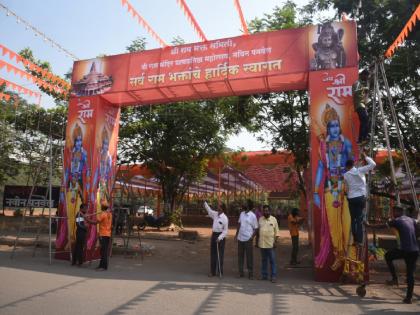 Celebrations in Panvel on Shri Ram Temple installation | श्री राम मंदिर प्रतिष्ठापनेला पनवेलमध्ये आनंदोत्सव; विद्युत रोषणाईसह गावोगावी रांगोळ्या 