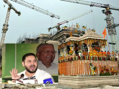 "If you feel hungry, will you go to the temple? On the contrary there...'', Tejashwi Yadav's asked from the Ram temple | "भूक लागली तर मंदिरात जाणार का? तिथे उलट…’’, राम मंदिरावरून तेजस्वी यादवांचा बोचरा सवाल