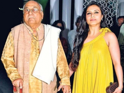 Actress Rani Mukherjee passed away after father's death, father Ram Mukherjee | अभिनेत्री राणी मुखर्जीला पितृशोक, वडील राम मुखर्जी यांचे निधन