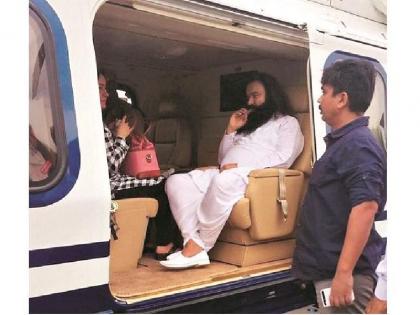 Attempt made to make Dera chief Ram Rahim flee | बाबा राम रहीम यांना 'छू-मंतर' करण्याचा कट फसला, कोर्टाच्या निकालानंतर पळवण्याचा होता प्लॅन